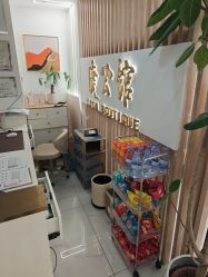 -睫乐园•睫公馆•美睫美甲沙龙
