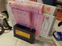 -大荣华酒楼(元朗老店)