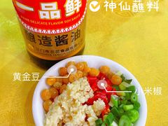 -濠轩阁特色生蚝火锅(水湾路店)