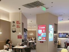 -小六汤包(万和城店)