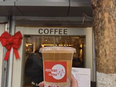 覆盆子拿铁-Joymean coffee.见面咖啡