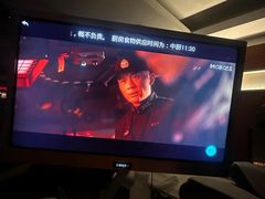 -世外桃源水疗会(皇庭彩园店)