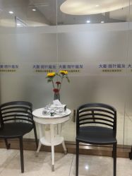 -大麦微针植发全国连锁