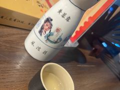 -风波庄(云蝠大厦店)