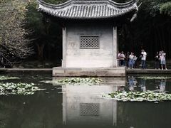 -兰亭风景区