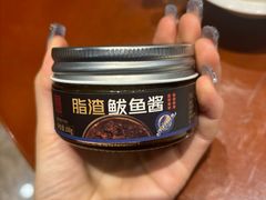 -郑庄脂渣海鲜楼(九水路店)