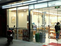 门面-全家便利店(兴源北路店)