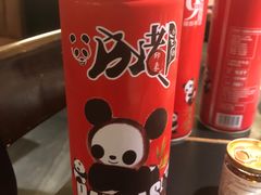 -蜀九香火锅(彩虹店)