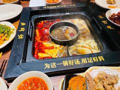 -老牌坊云南鱼豆花火锅(哈西万达店)