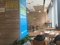 大堂-海盗虾饭·剥好的小龙虾饭(SOHO尚都店)