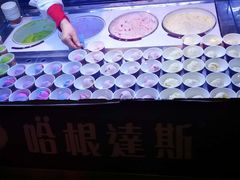 -星伦多自助料理·涮烤一体(虹悦城店)