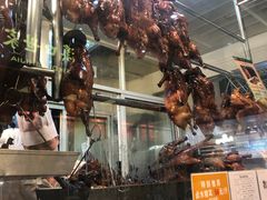 -龙记香港茶餐厅(久光百货店)