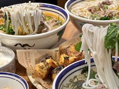 -云阿蛮云南生烫牛肉米线(奉贤路店)