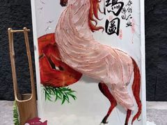 -海钓船(国际游艇汇店)