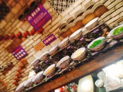 -袁老四老火锅(盘龙城店)