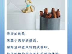 -深圳佑诺口腔门诊部