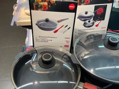 -Olé精品超市(天汇广场店)