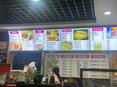 -手擀菠菜面(西康路店)