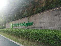 -月色西餐厅·海鲜刺身·烧烤(科学城保利郡雅酒店)
