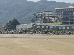 -渔寮风景区