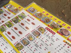 -夏家合汁(天润花园小区店)