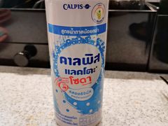 可尔必思-争鲜回转寿司(太阳宫凯德PLUS店)