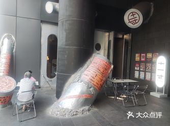 美术馆附近超级有氛围的面馆，快来打卡吧……