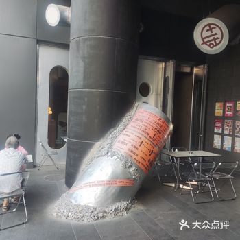 美术馆附近超级有氛围的面馆，快来打卡吧……