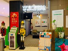 -天虹购物中心(石路店)