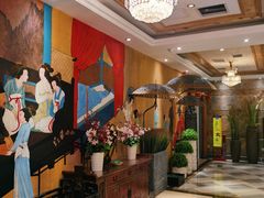 -汉宫汤泉汗蒸洗浴(五四广场店)