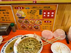 -拉面莊夢語＆中华料理八椿