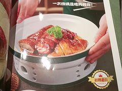 -荔粥记潮汕砂锅粥(新北万达店)