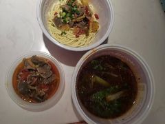 -十八梯邓凳面(大坪正街店)