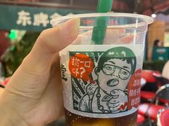 -东排食堂长沙小吃大排档(五一广场店)