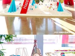 -北京雁栖湖国际会展中心
