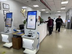 -美年大健康体检中心(西直门分院)