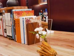 -二酉书店TOYOU BOOKS