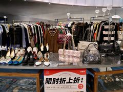 -淮国旧H22·中古店