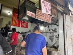 -蓉城西二道无名冒菜(西二道街店)