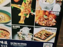 -高第街56号港式餐厅·精选(世茂广场宽厚里大明湖店)