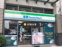 -全家便利店(四平路六店)