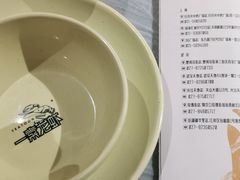 -一棠龙虾•王牌虾球(楚河汉街店)