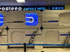 -谢列梅捷沃国际机场