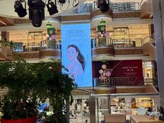 -松雷商业(南岗店)