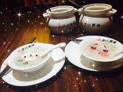 -梁记粥铺(开元地中海店)