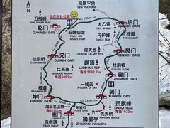 -崂山巨峰游览区