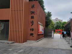 -南越王博物院(王宫展区)