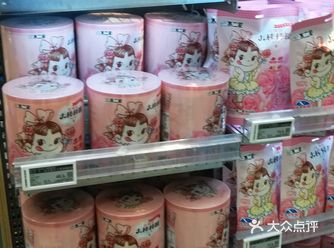 宝藏好店。对于我来说应该超市是第一位吧。基本每天都会