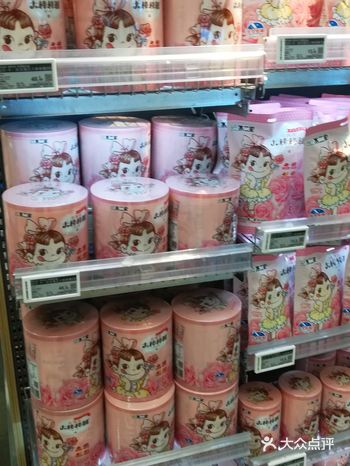 宝藏好店。对于我来说应该超市是第一位吧。基本每天都会
