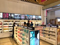 -国药中服免税(北京坊店)